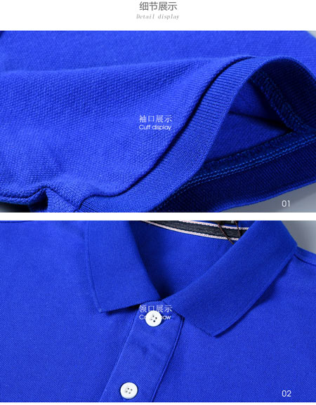 純黑色高檔POLO衫定做做工細(xì)節(jié)圖