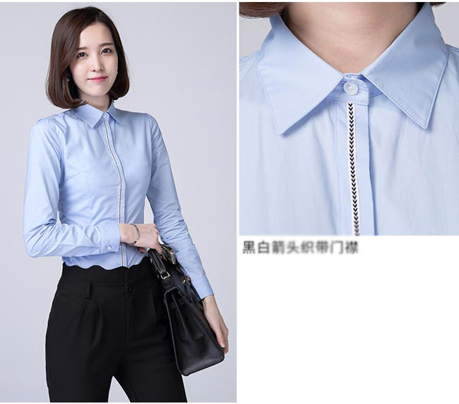 門襟嵌邊長袖女士襯衫定做淺藍(lán)色款式圖
