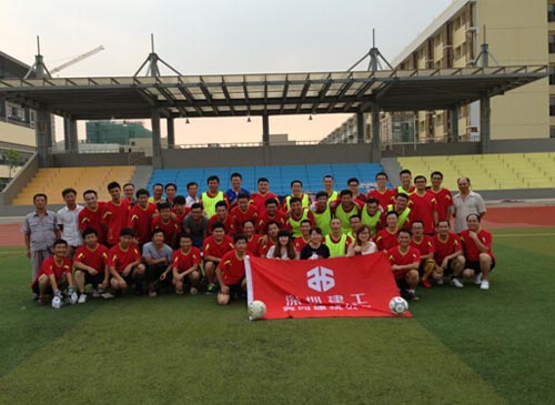 集團員工身穿工作服T恤風(fēng)彩