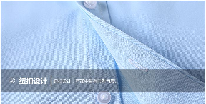男女款職業(yè)襯衫定制門襟細節(jié)效果展示圖